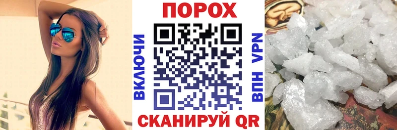 мориарти клад Бронницы Amphetamine VHQ гидра зеркало