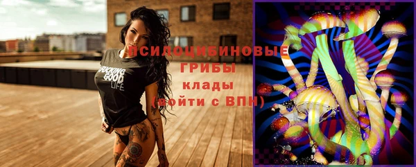мефедрон Аркадак