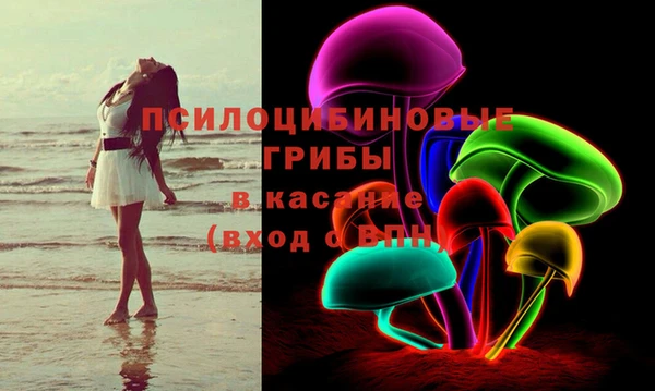 мефедрон Аркадак
