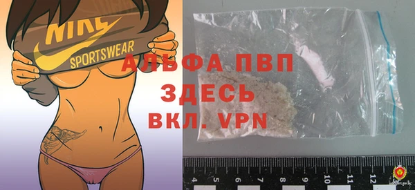 2c-b Арсеньев