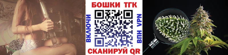 hydra маркетплейс  Бронницы  Канабис ГИДРОПОН 